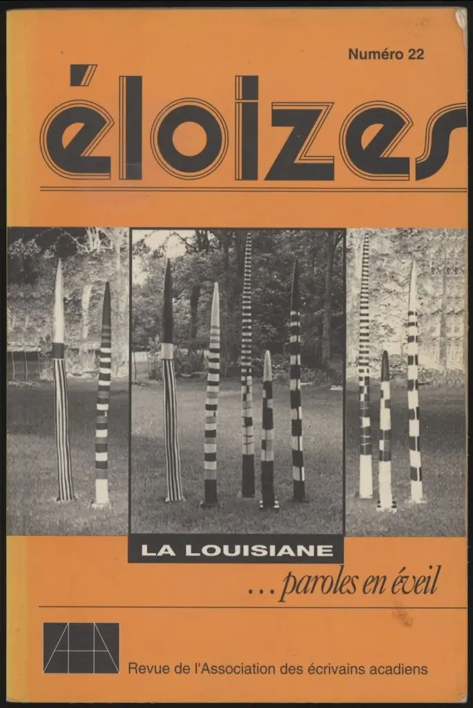 Éloizes cover with striped poles and trees.
